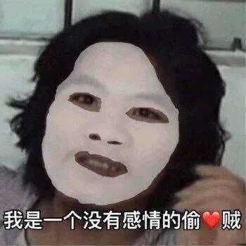 ​已经有一个女儿了，可以移植一枚男胚吗？