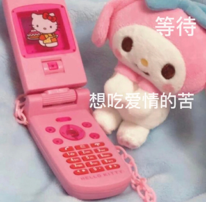 当爱情走入婚姻，就开始意味着责任，婚检、孕检则是体现责任的其中一环。