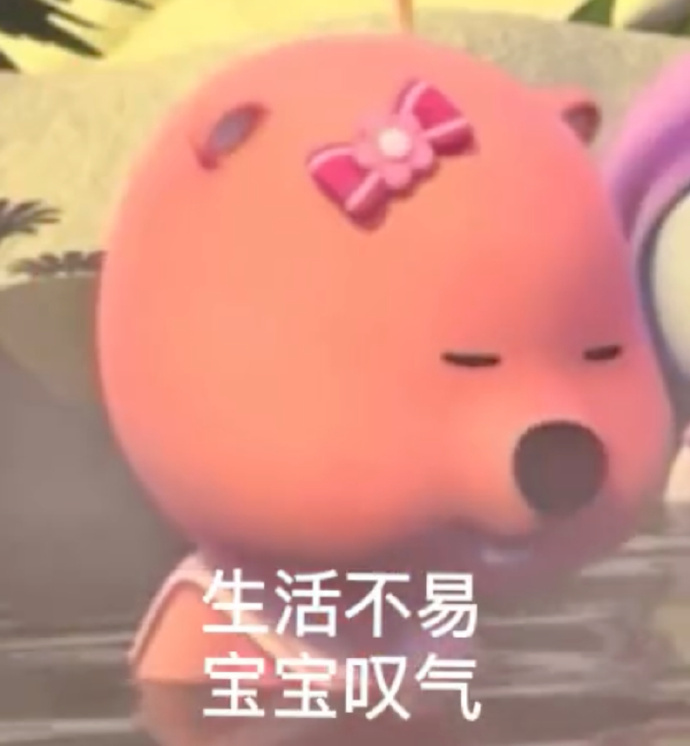 友情提醒：备孕超一年未孕者，应积极寻求医生帮助。