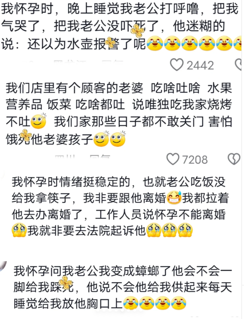 ▲图片来源：小红书某评论区