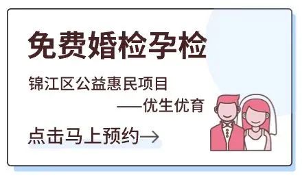/chatOnline.html
