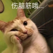 月经提前、量少、不规律、发黑是什么原因？