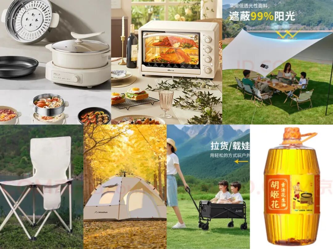 我们给大家准备了超级无敌多实用又精美的礼品，9月23日当天到院，参与活动或看诊即可抽奖一次！  现场我们共准备了200+份抽奖礼品哦